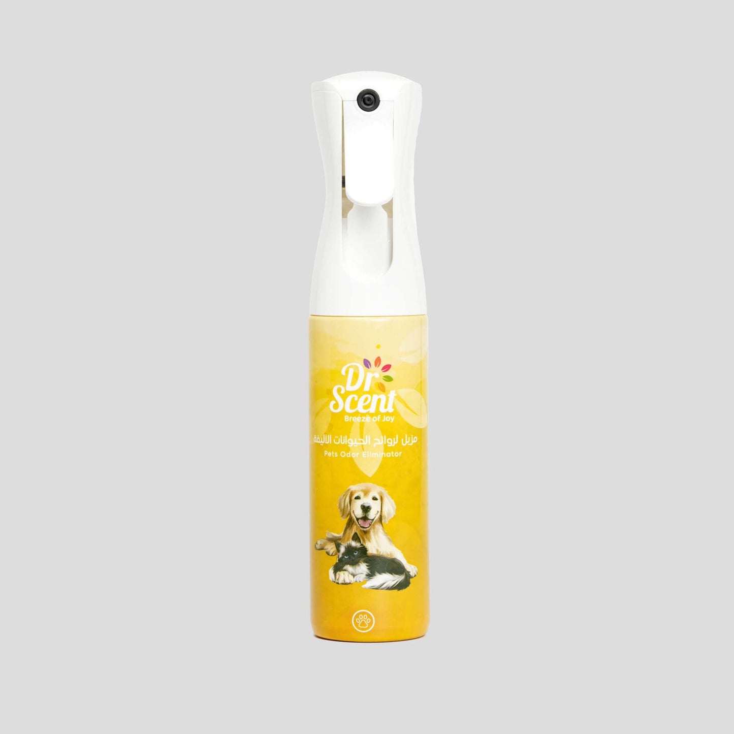 PET ODOR ELIMINATOR